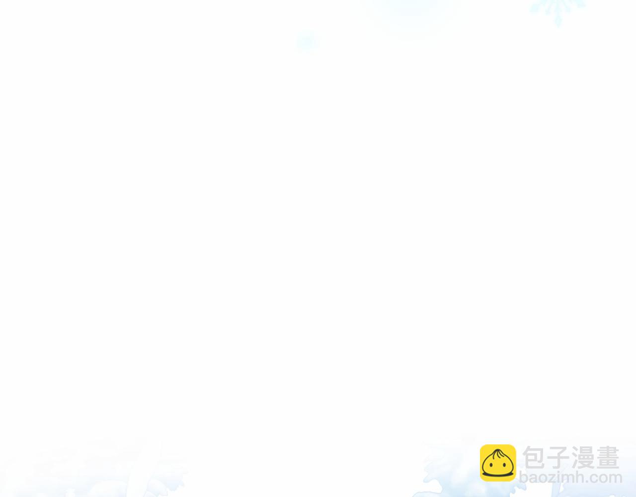 第13话 魔法练习203