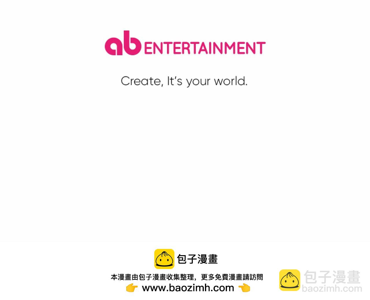 第13话 魔法练习207