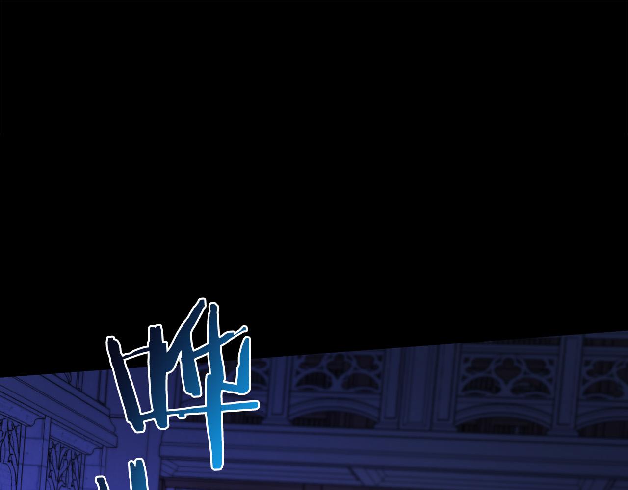 第13话 魔法练习25
