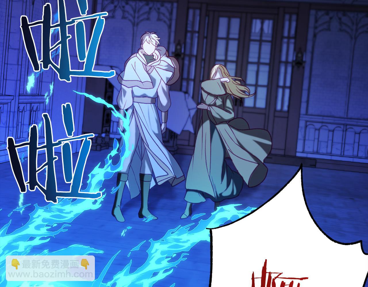 第13话 魔法练习26