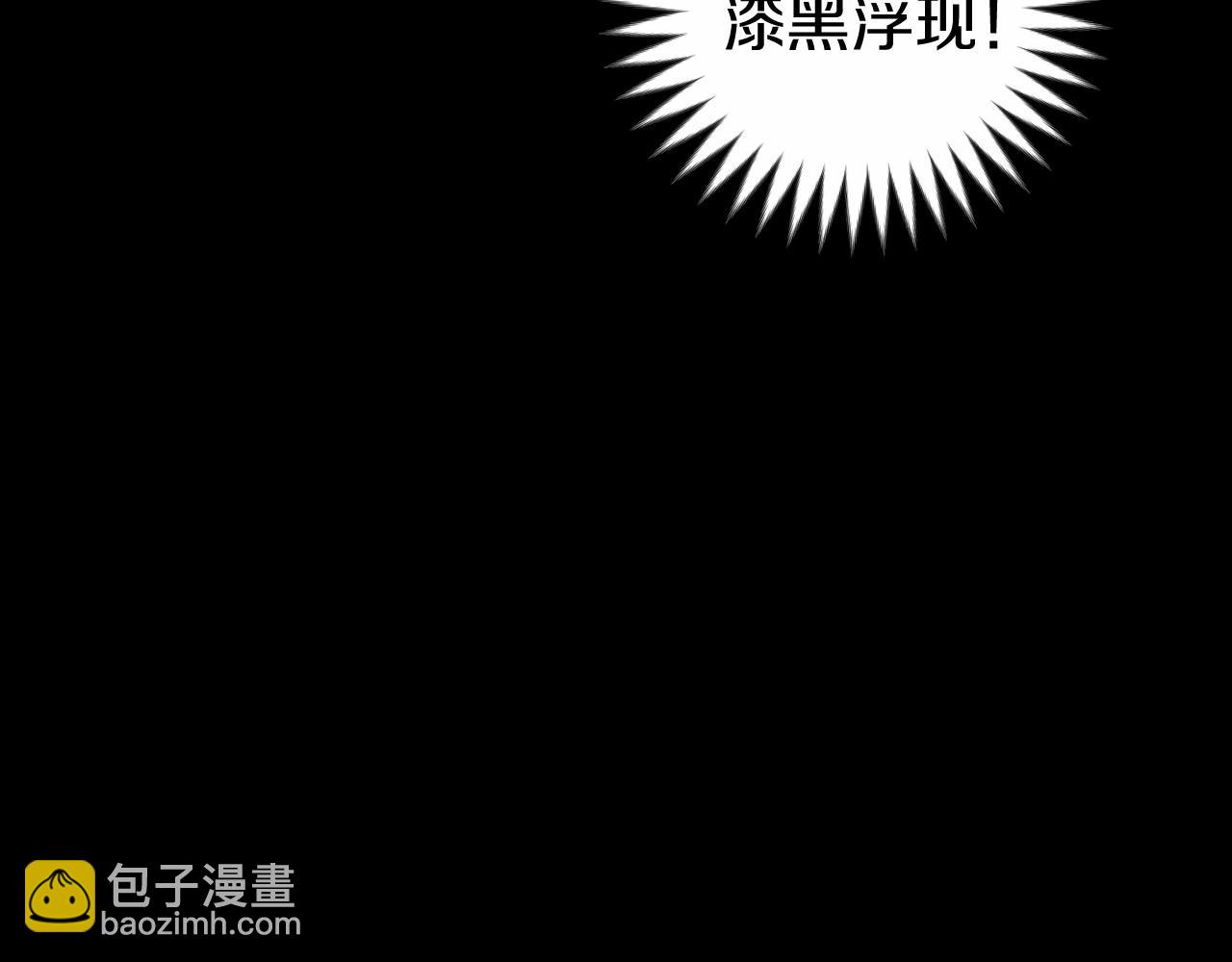第13话 魔法练习40