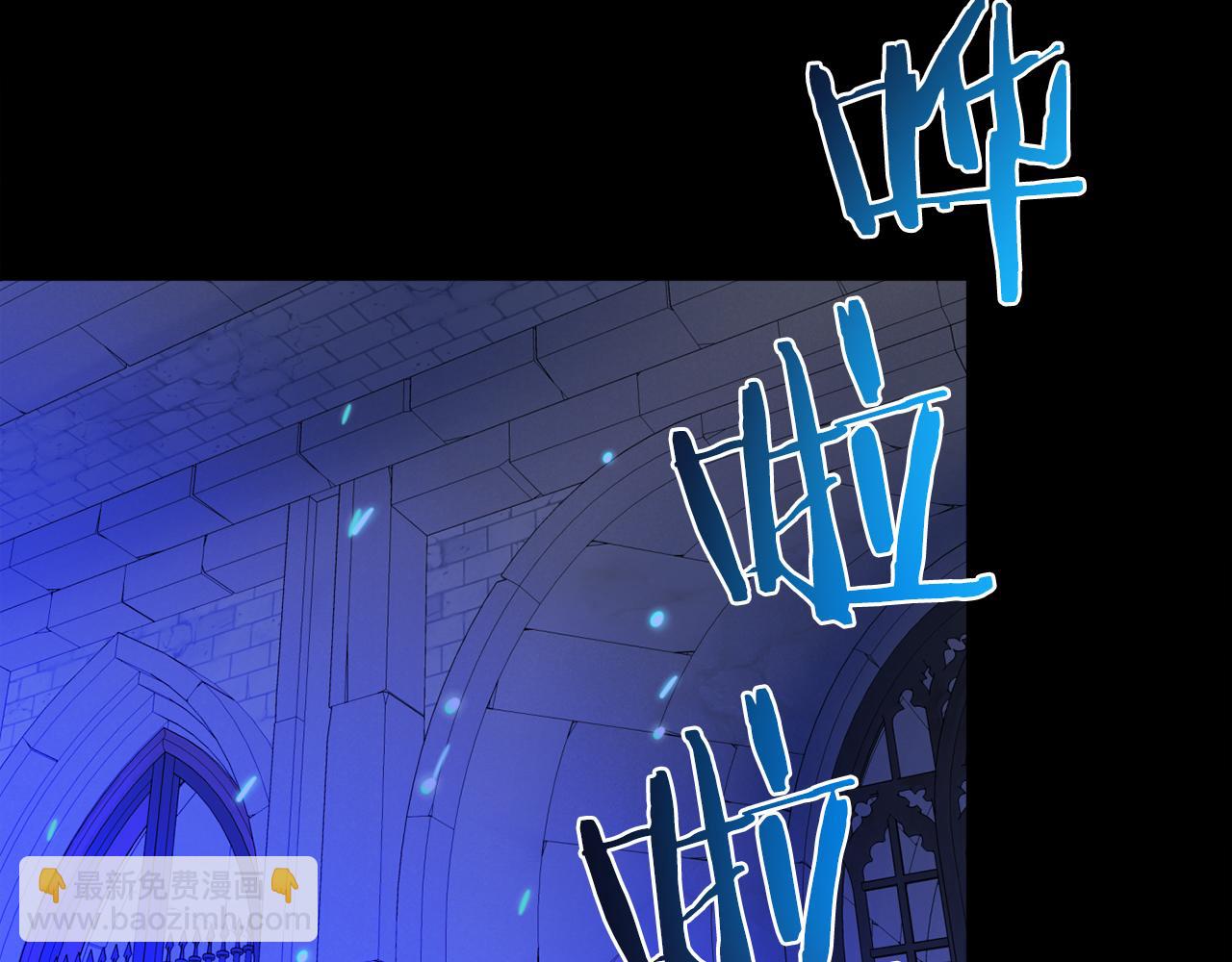 第13话 魔法练习61