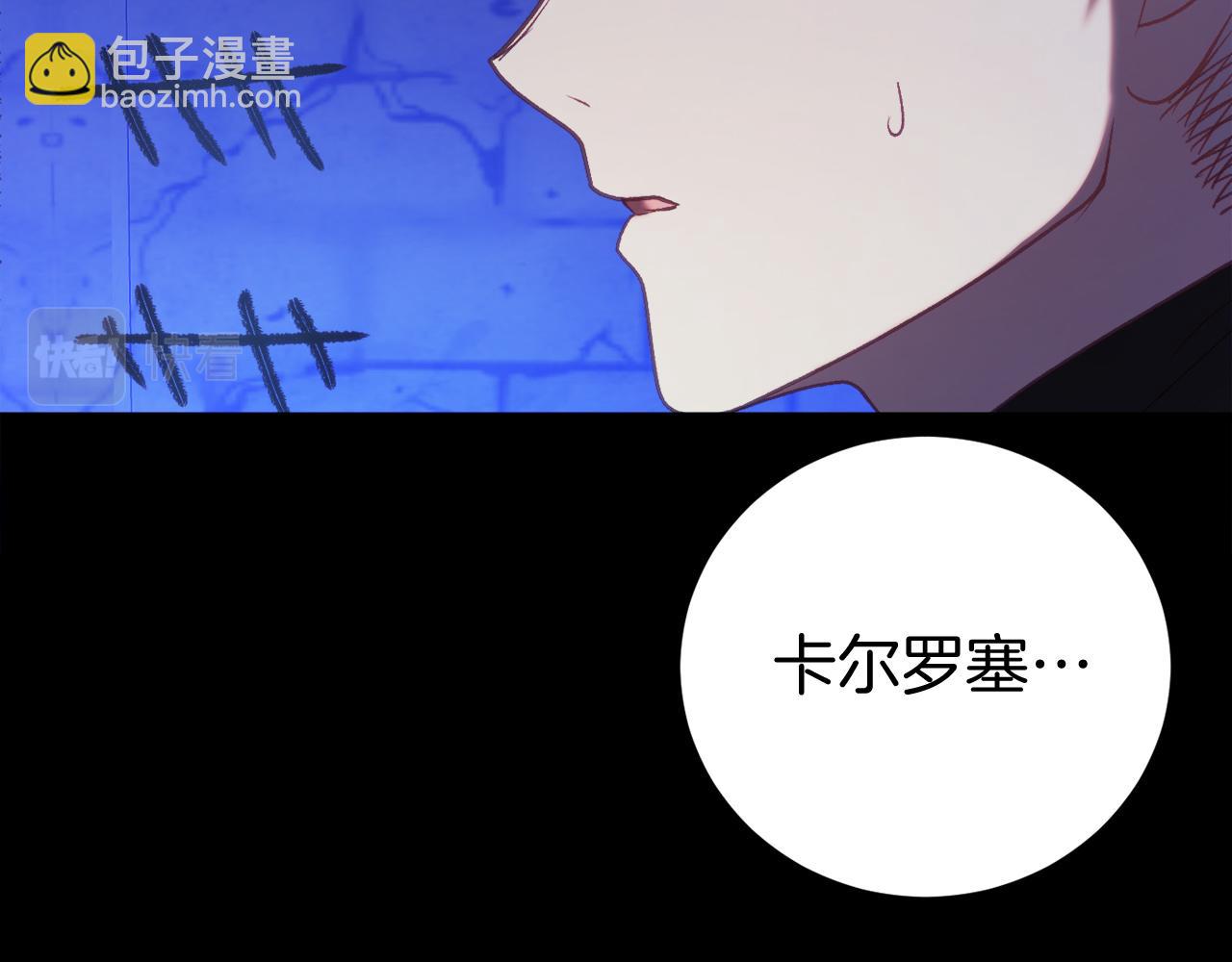 第13话 魔法练习66