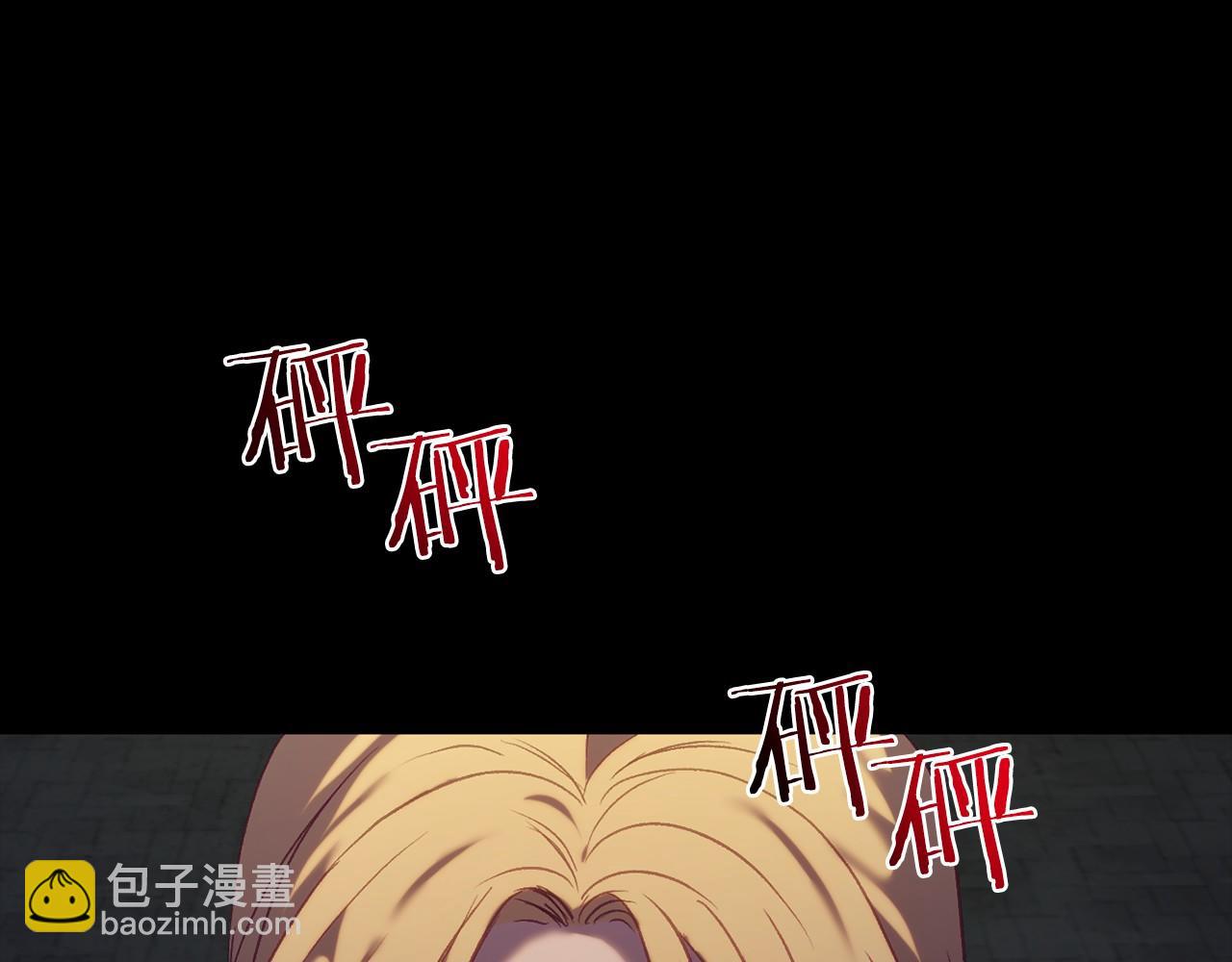 第13话 魔法练习7
