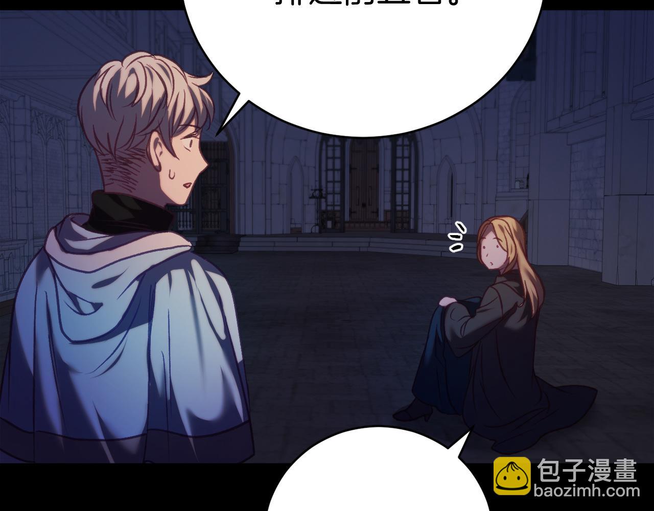 第13话 魔法练习71