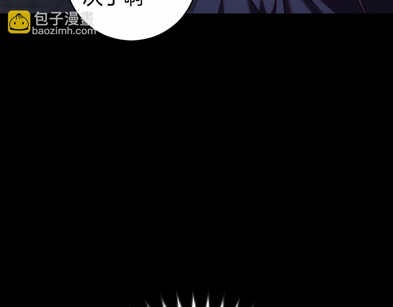 第13话 魔法练习75
