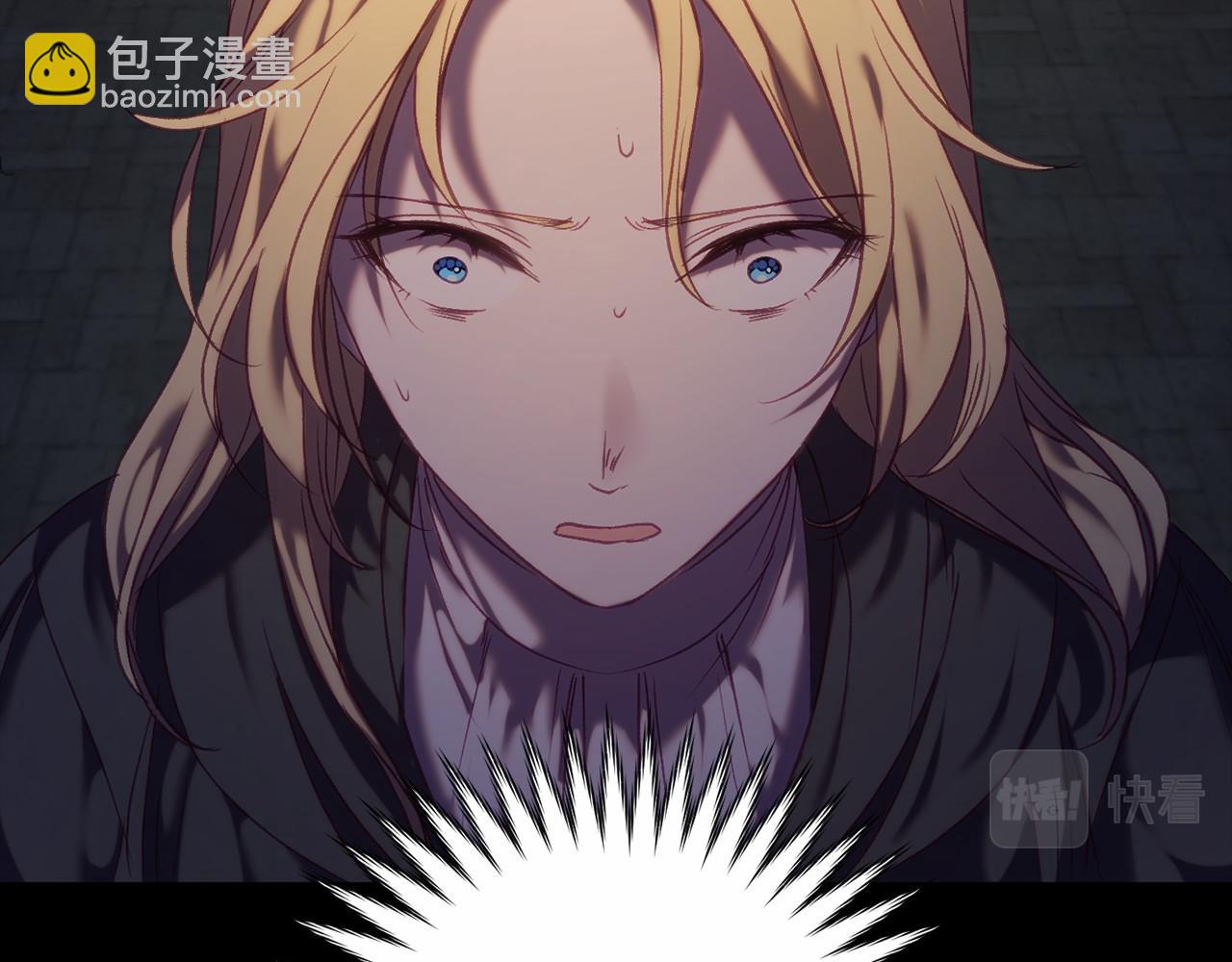 第13话 魔法练习8