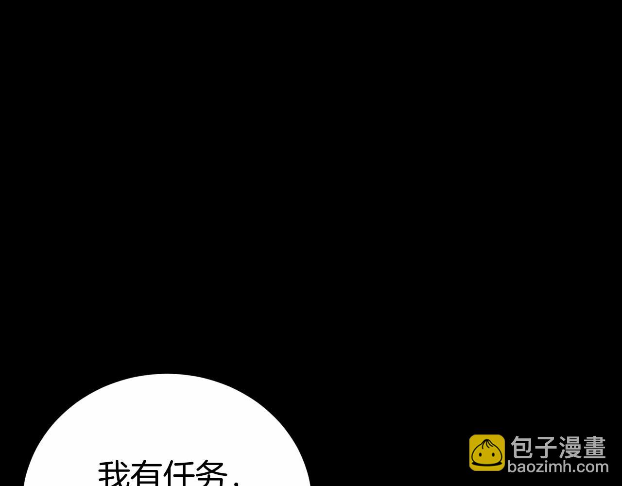 第13话 魔法练习89