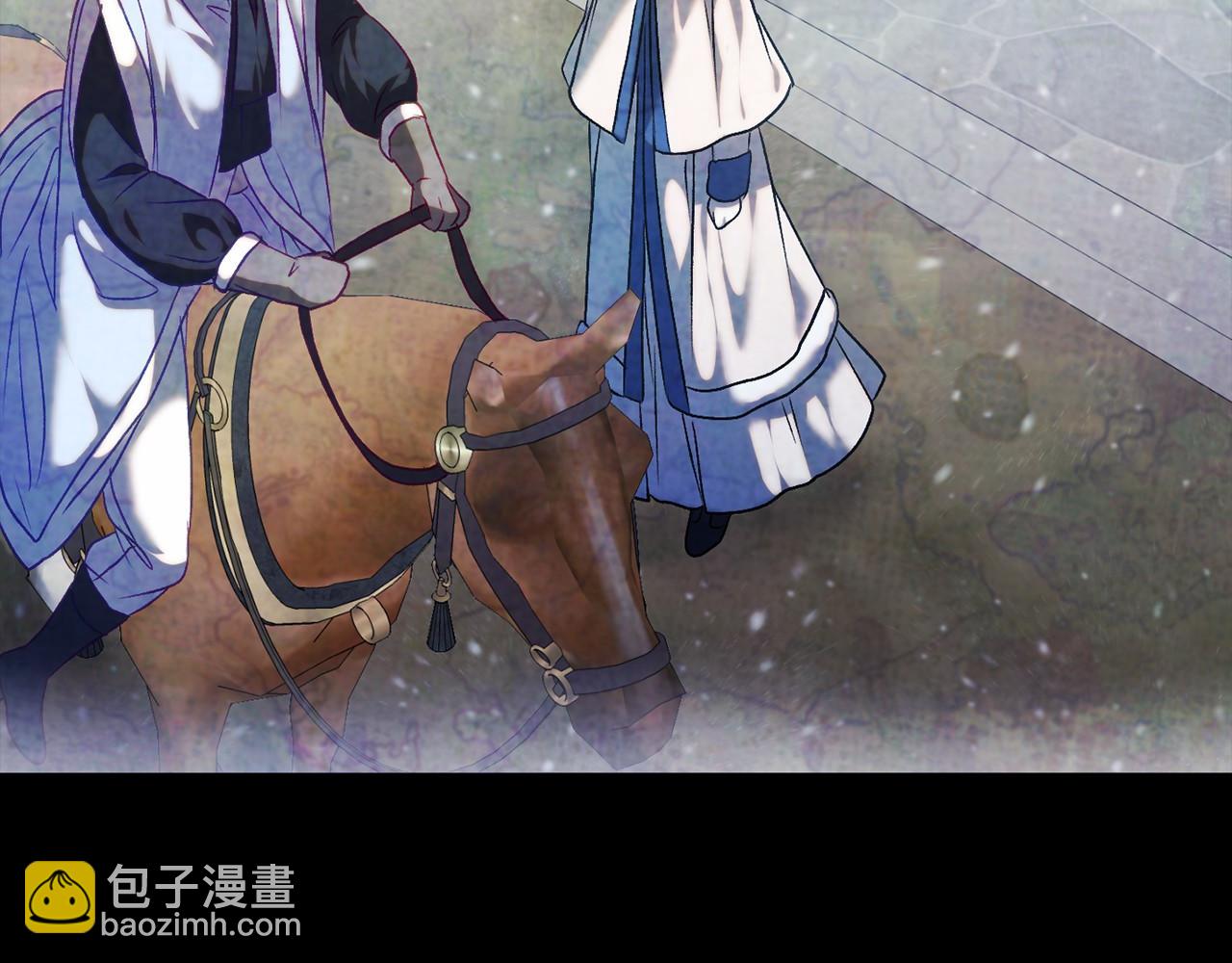 第13话 魔法练习93