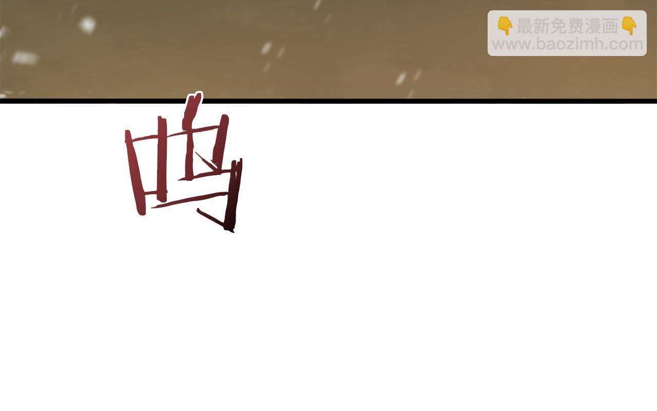 第15话 安心111