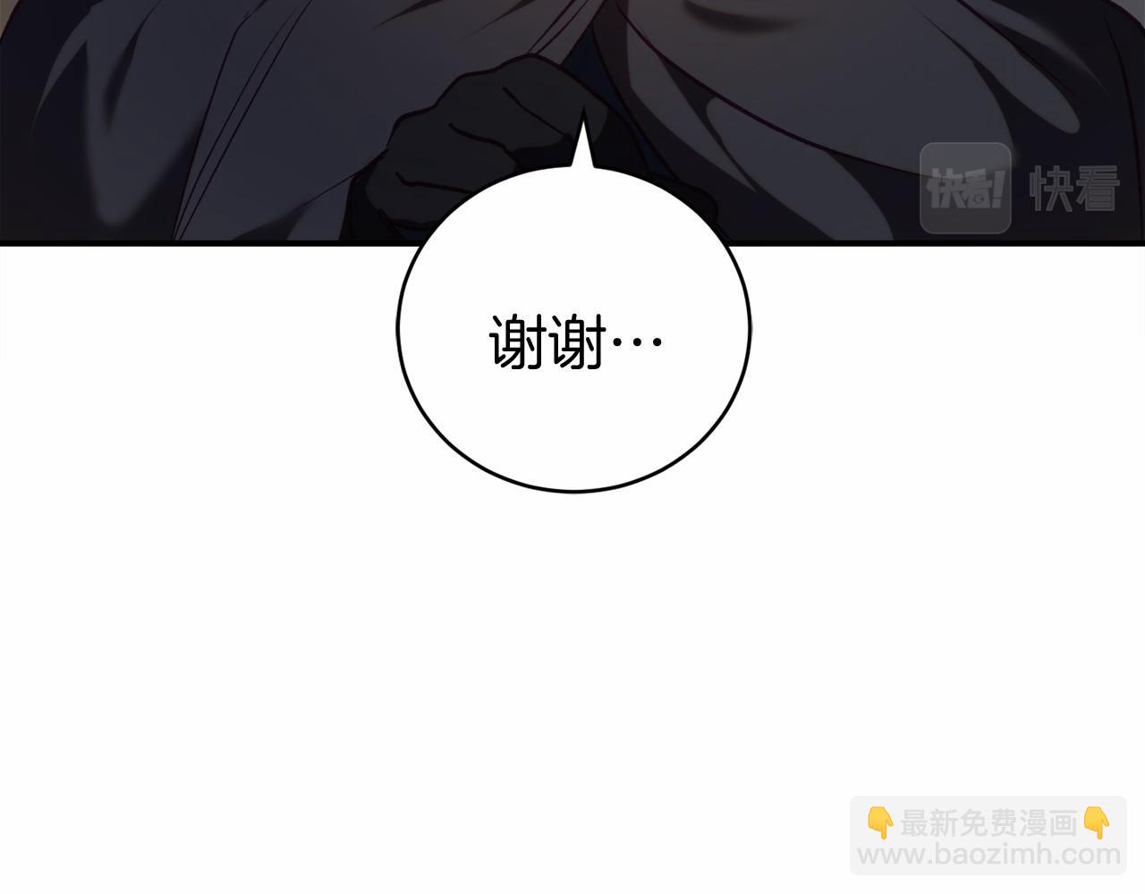 第15话 安心139