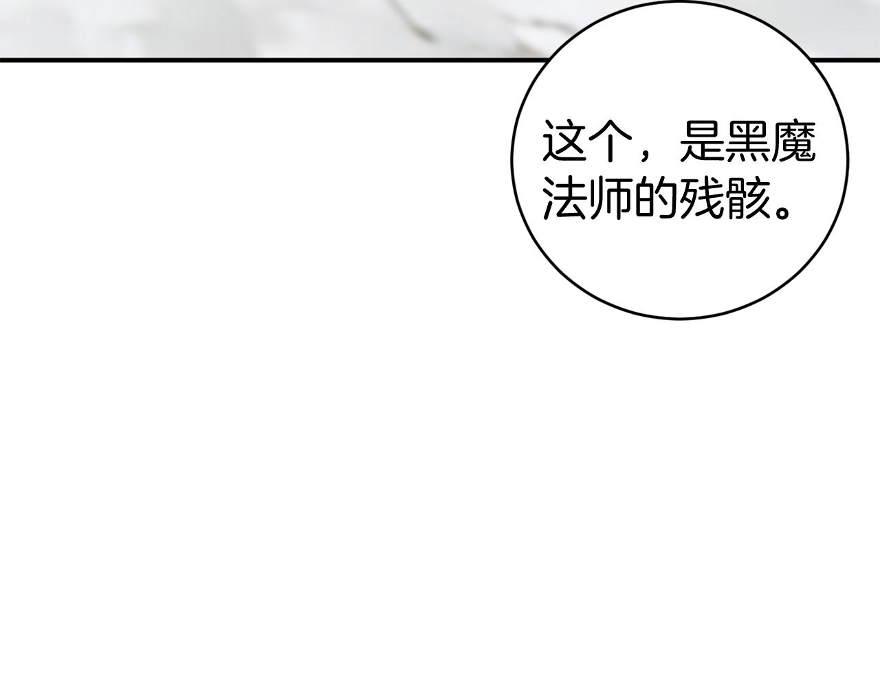 第15话 安心150