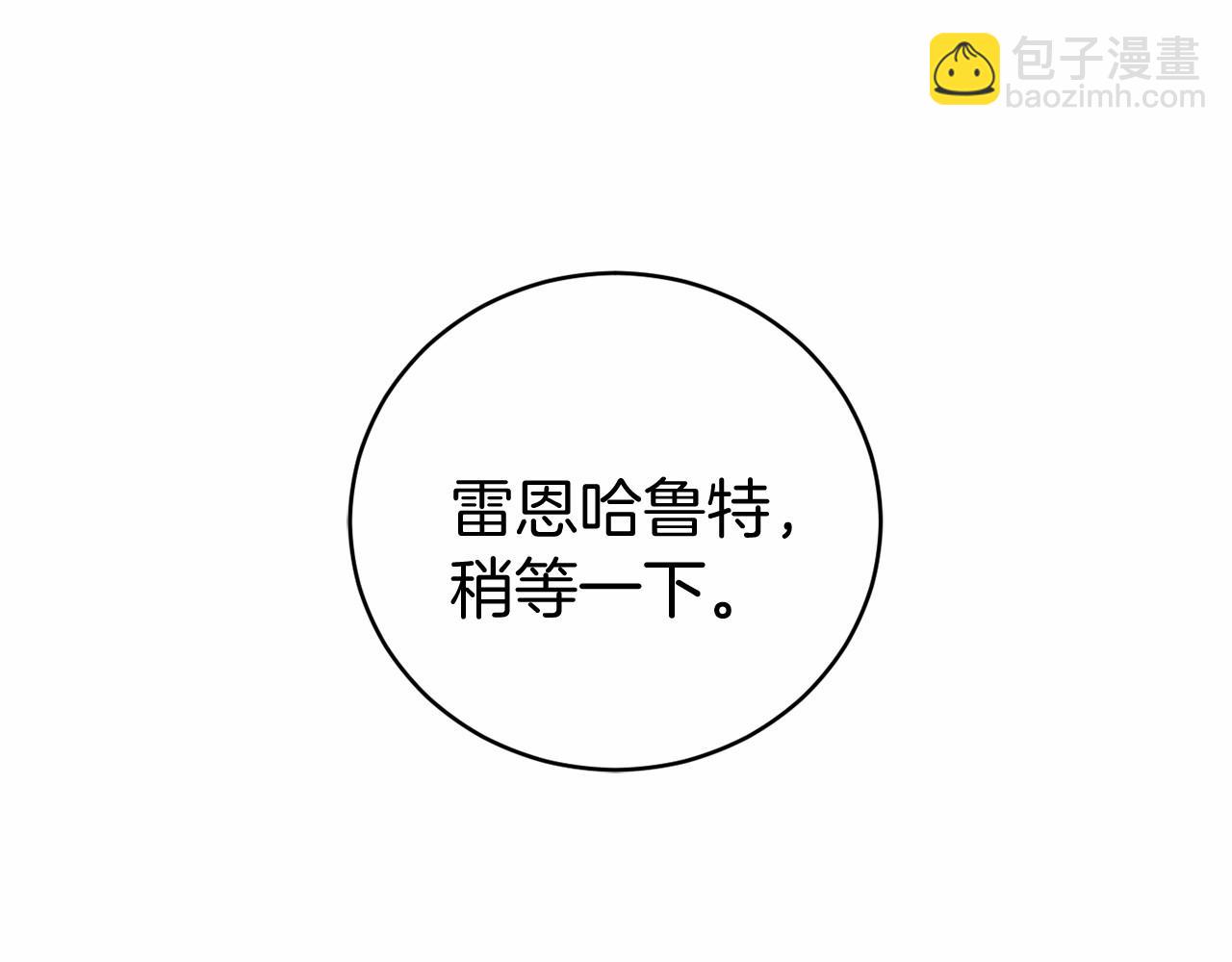 第15话 安心174