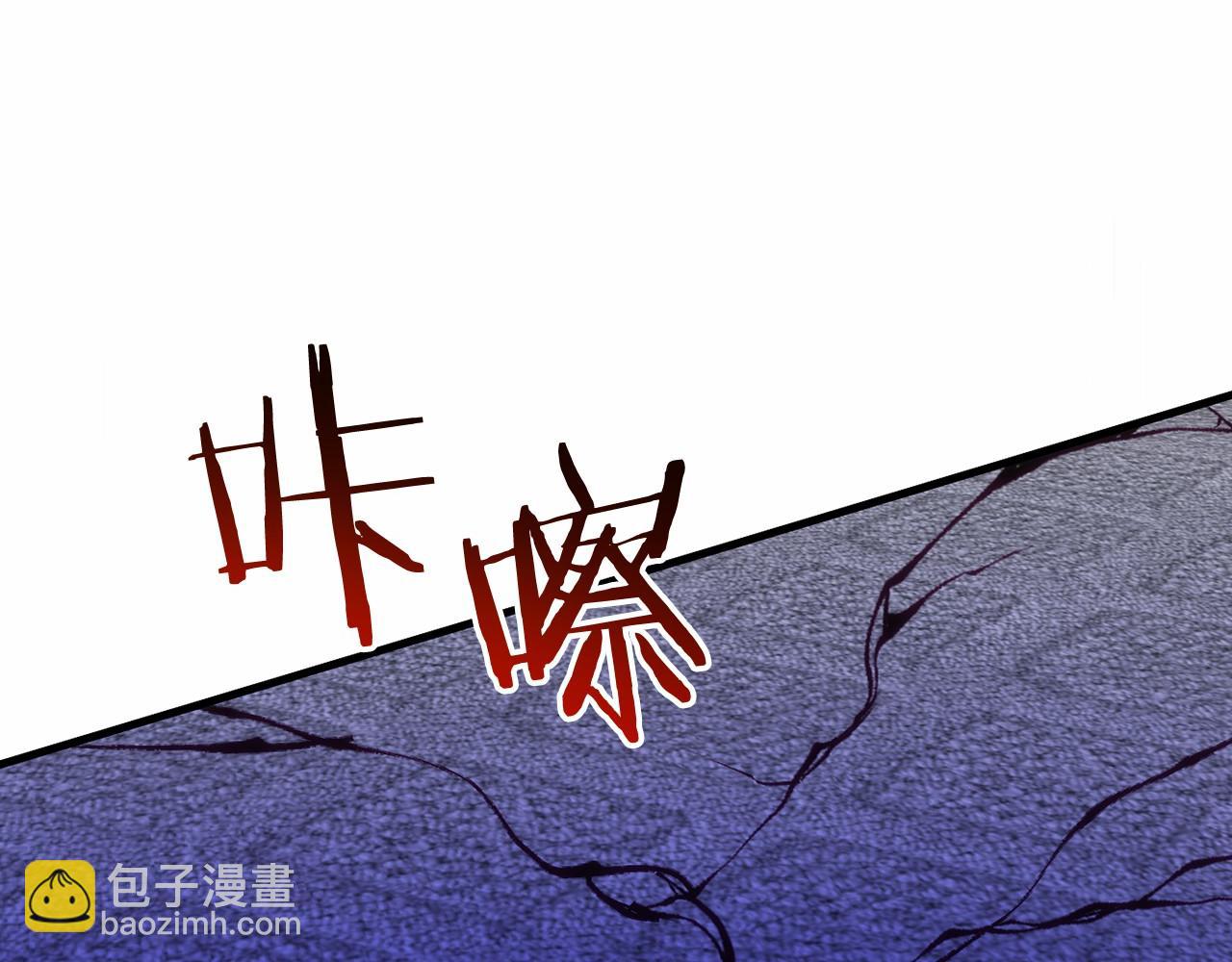 第23话 查出黑魔法师127
