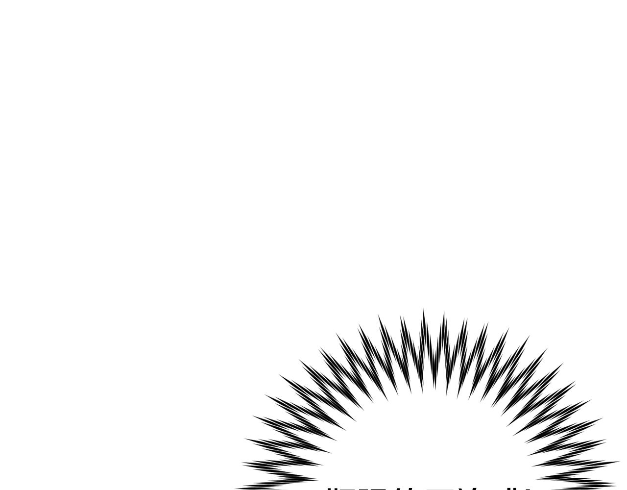 第23话 查出黑魔法师141