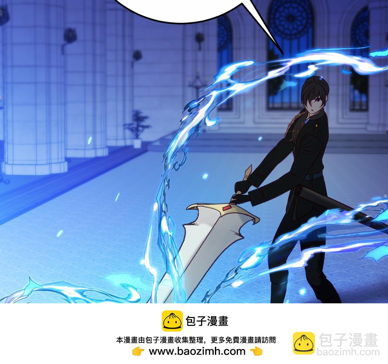 第23话 查出黑魔法师215