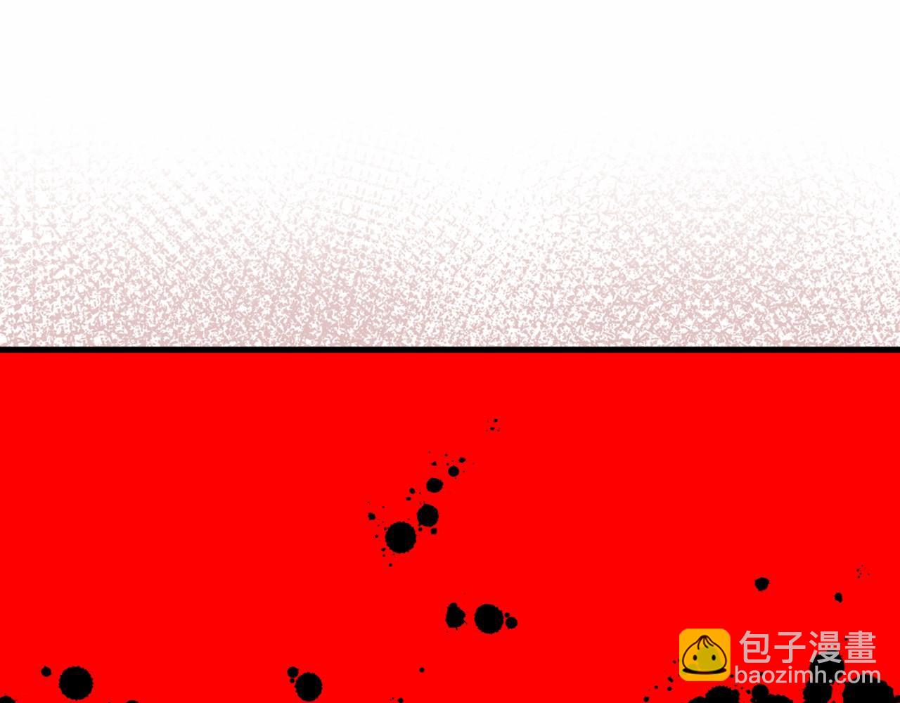 第23话 查出黑魔法师26