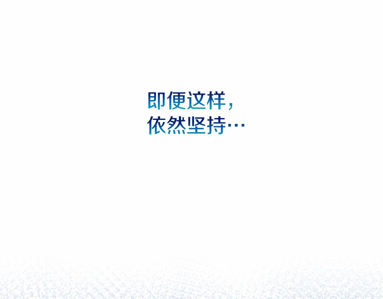 第23话 查出黑魔法师32