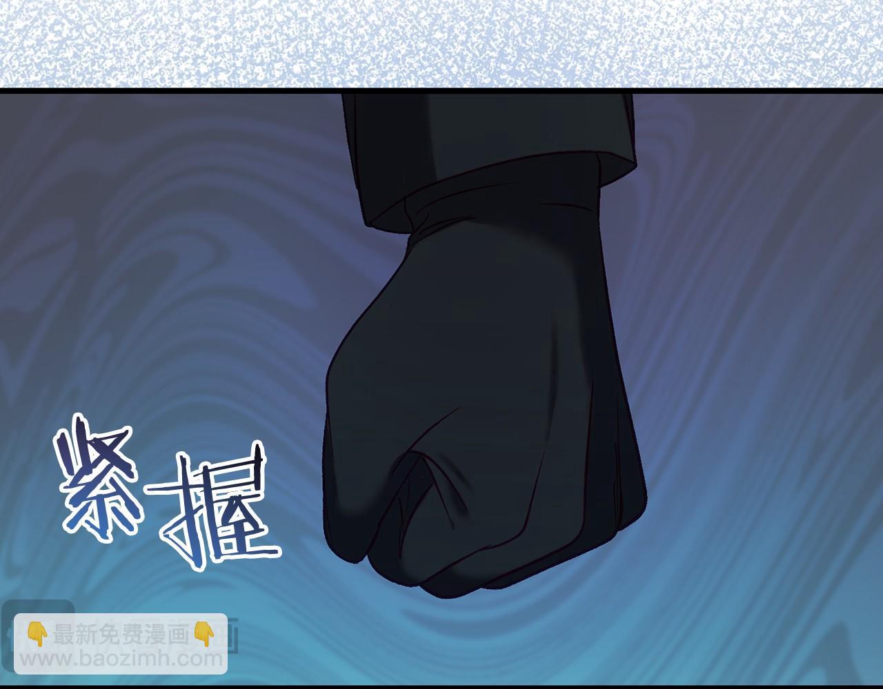 第23话 查出黑魔法师36