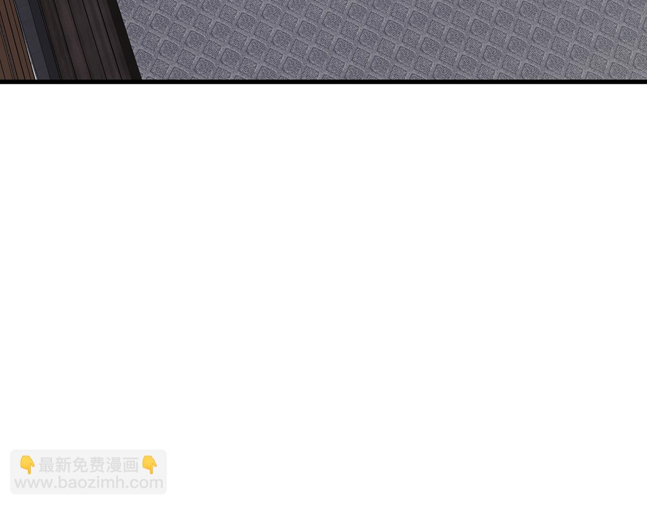 第23话 查出黑魔法师6
