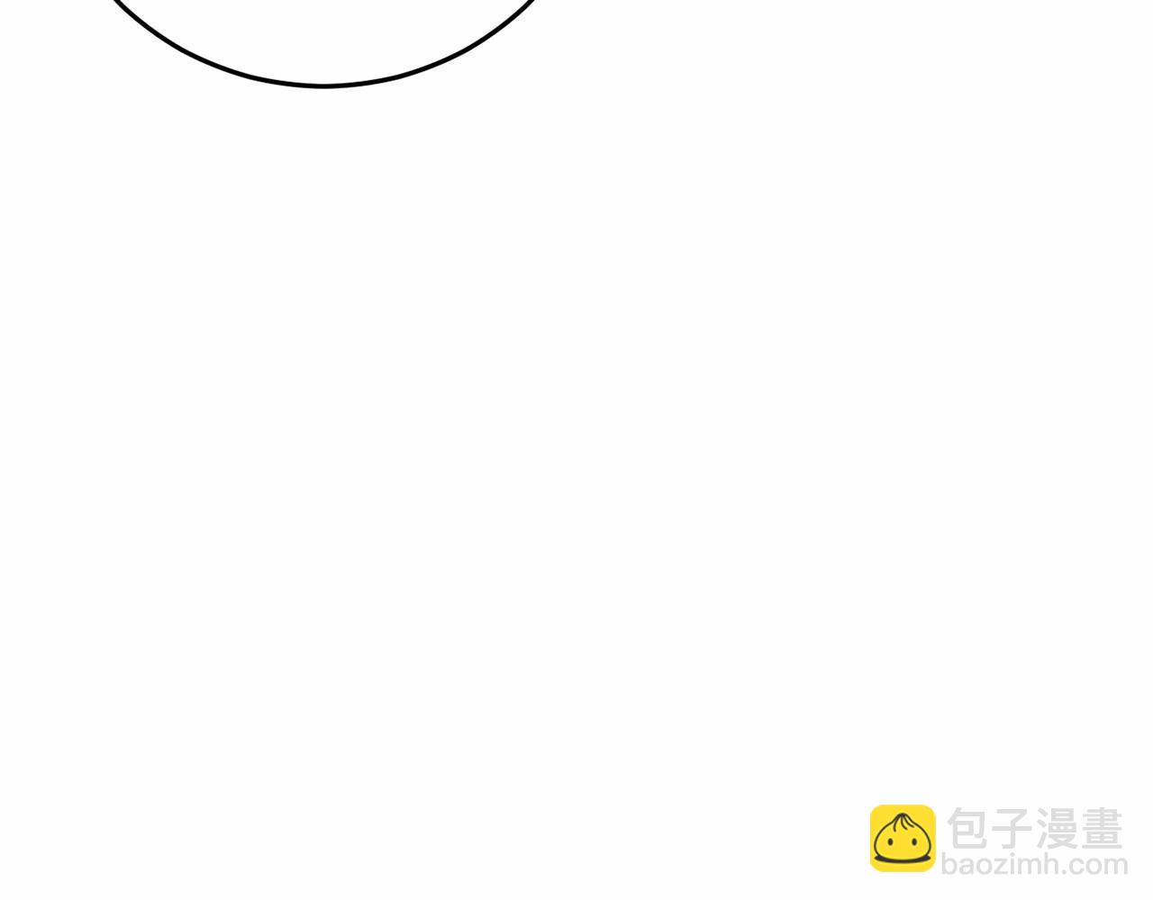 第23话 查出黑魔法师98