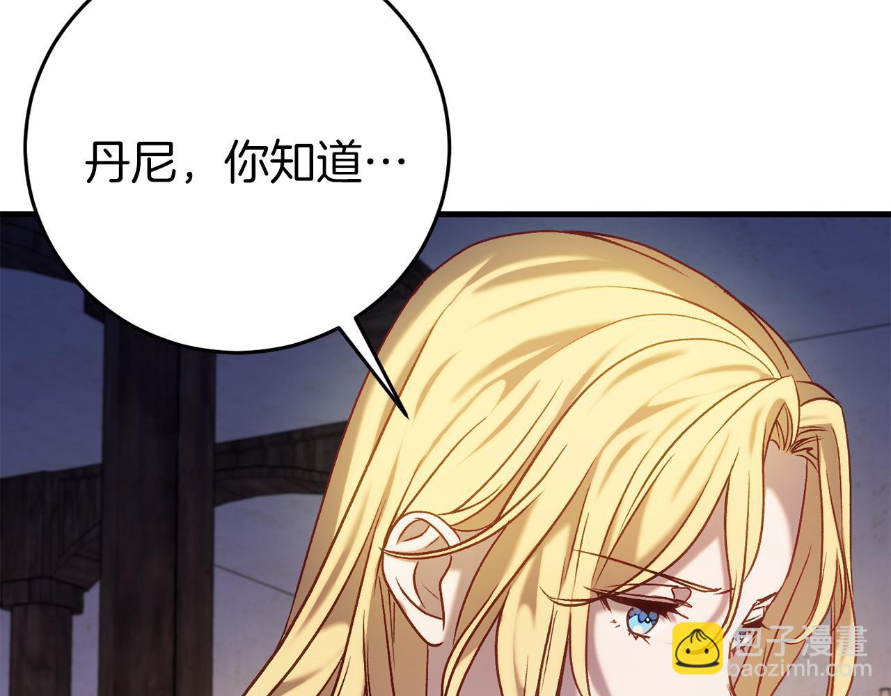 第24话 被软禁125