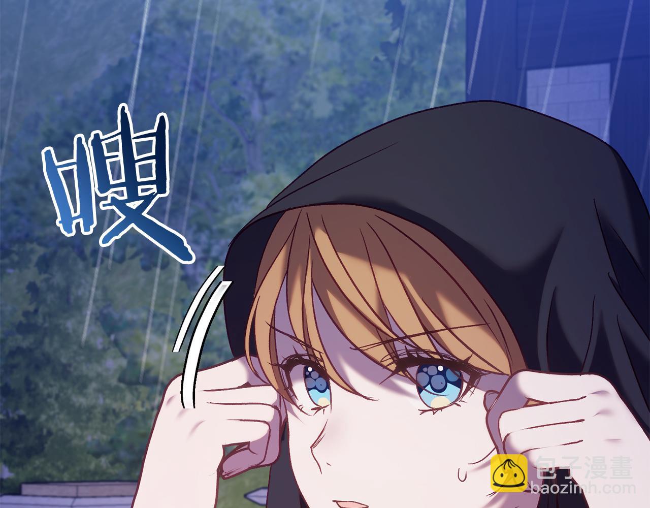 第24话 被软禁168