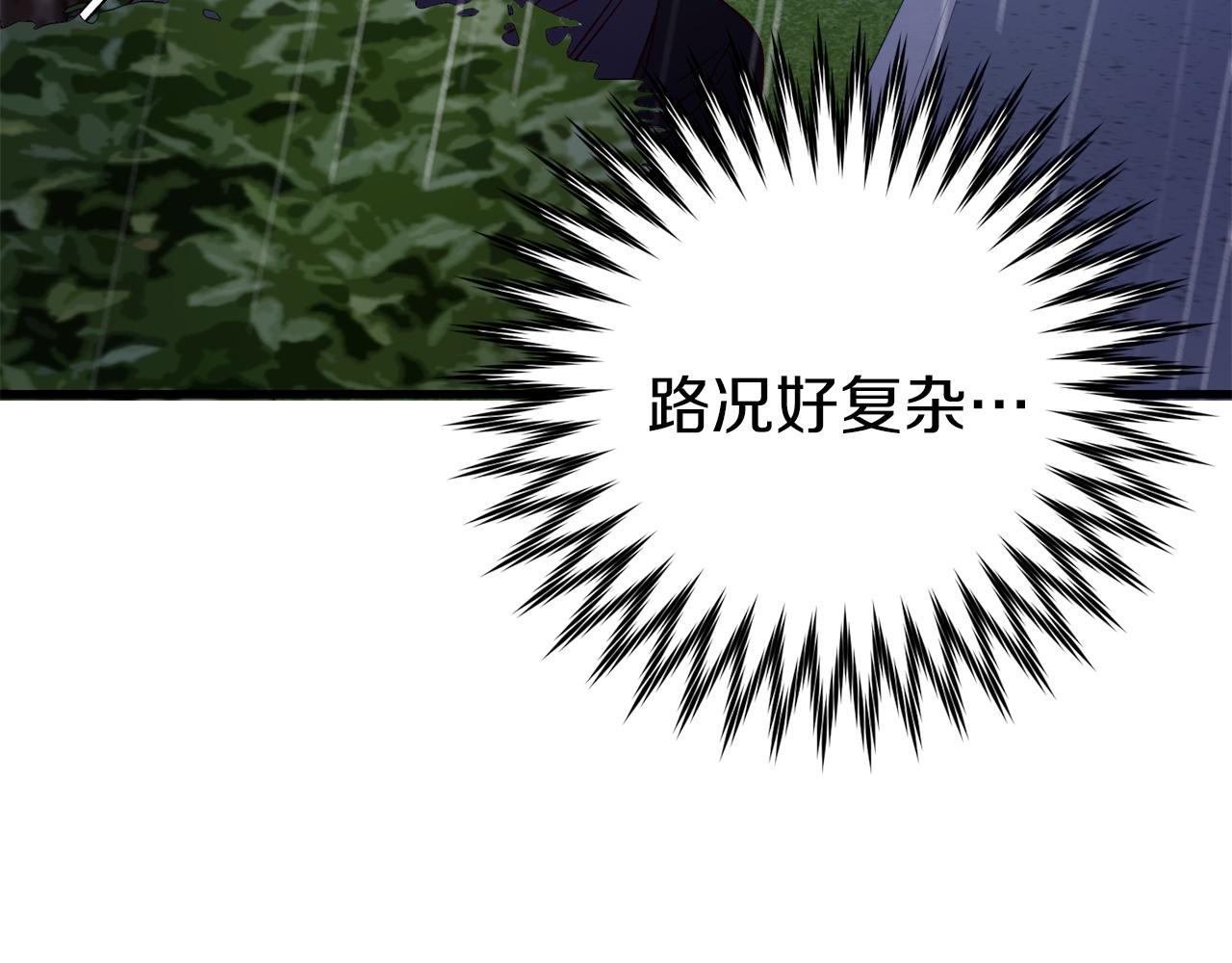 第24话 被软禁180