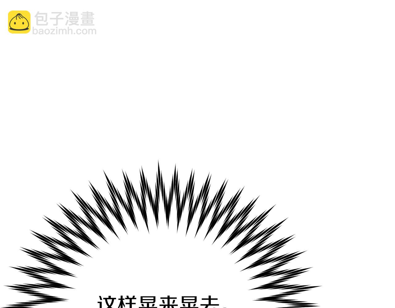第24话 被软禁181