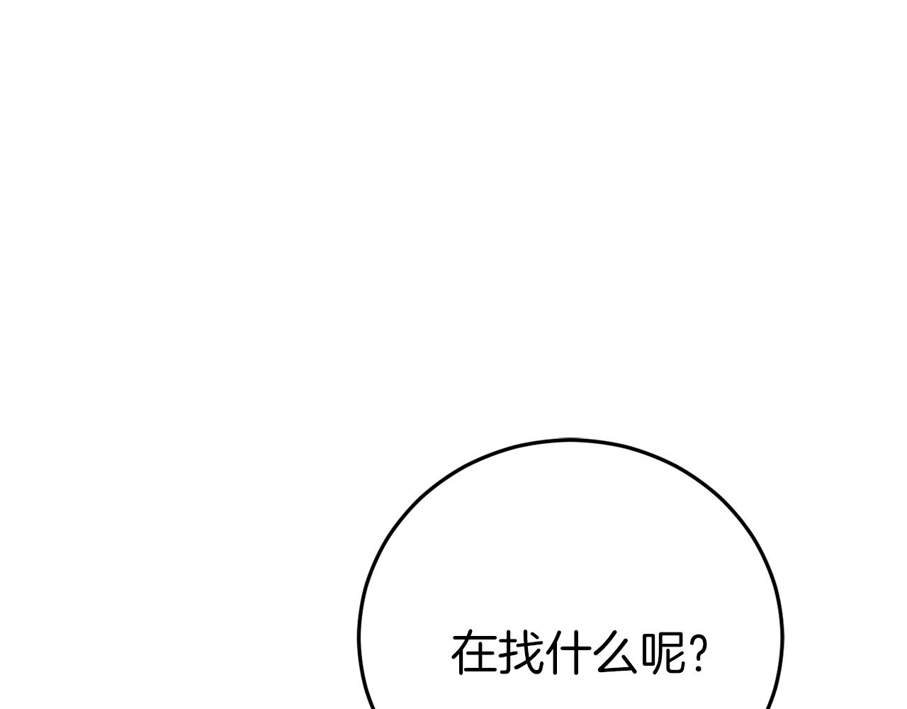 第24话 被软禁185