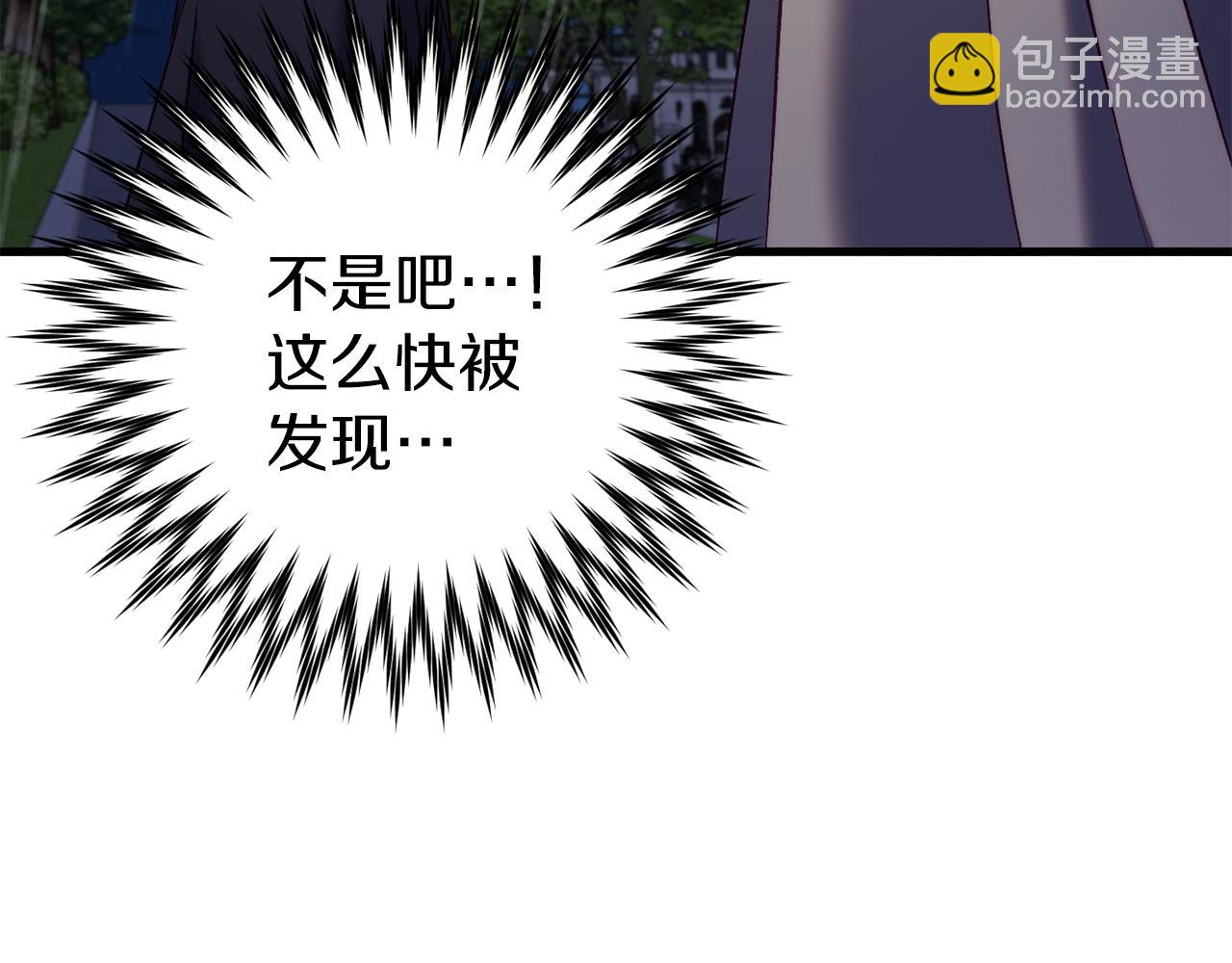 第24话 被软禁187