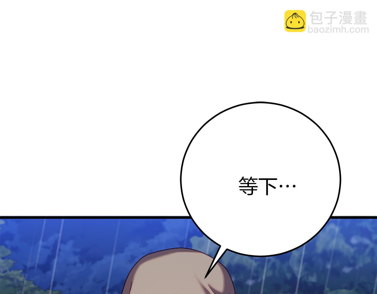 第24话 被软禁188