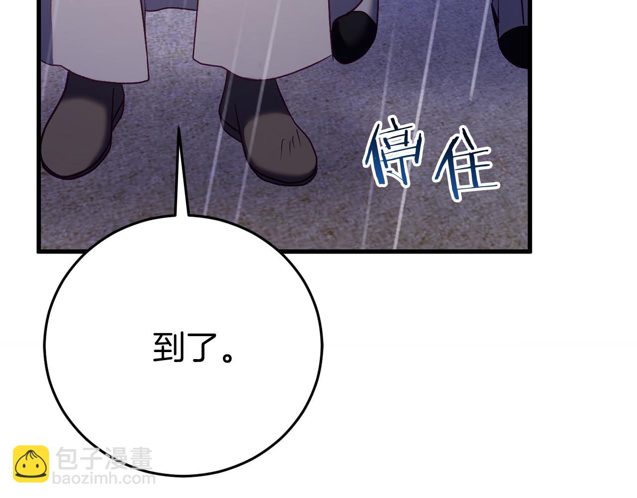 第24话 被软禁216