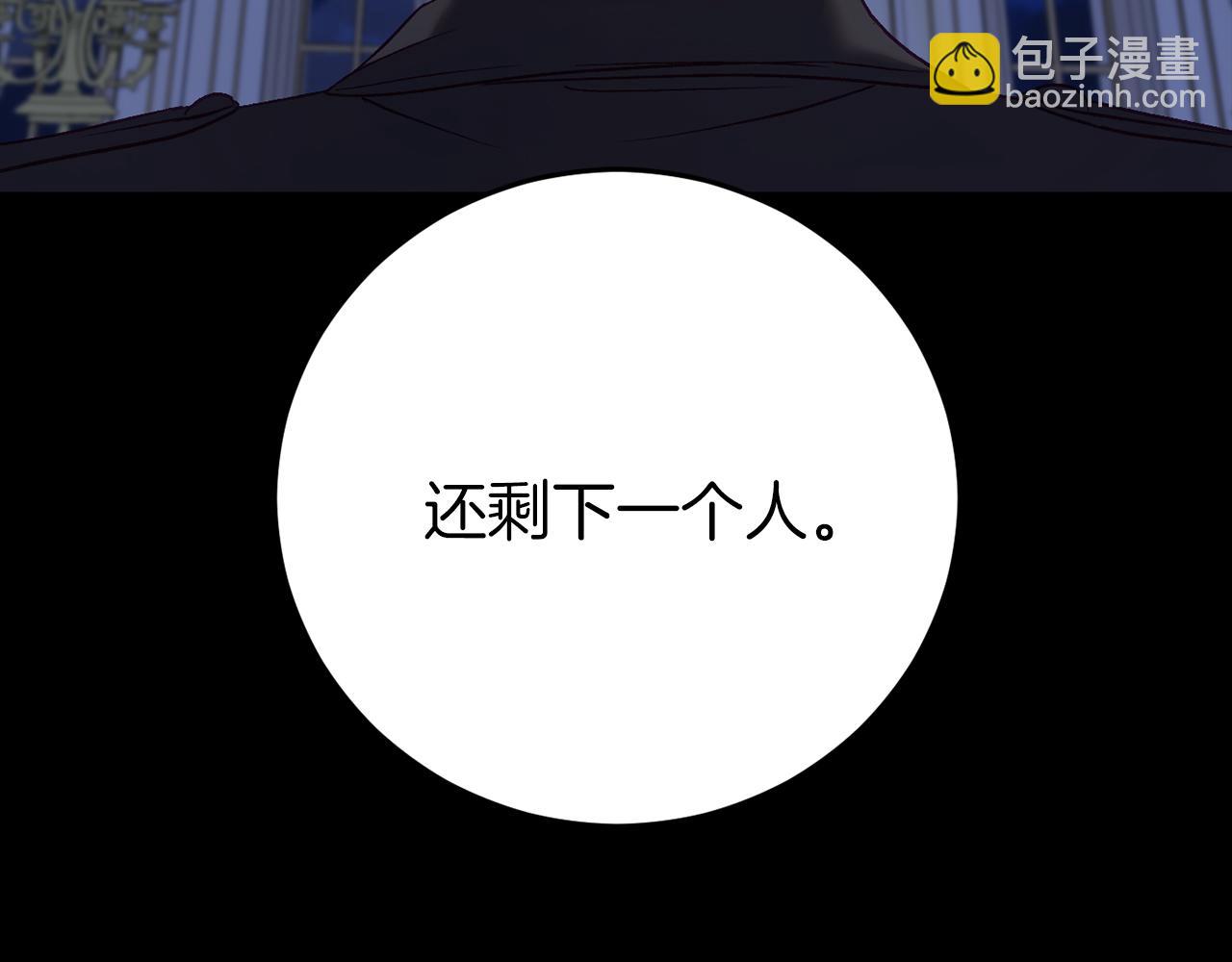 第24话 被软禁28