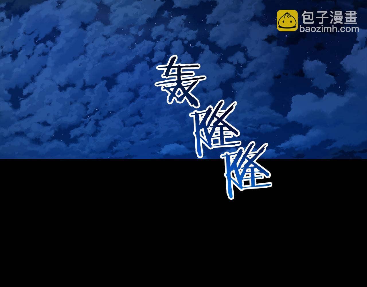 第24话 被软禁5