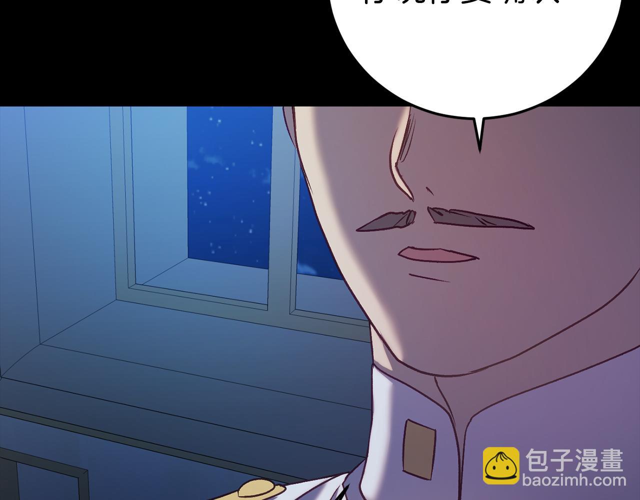 第24话 被软禁68