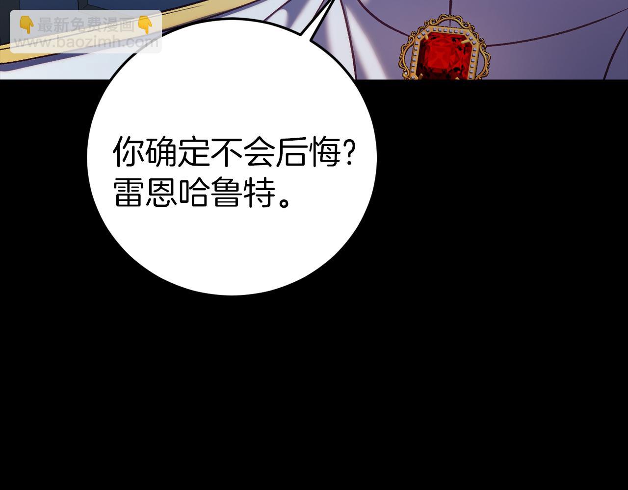 第24话 被软禁69