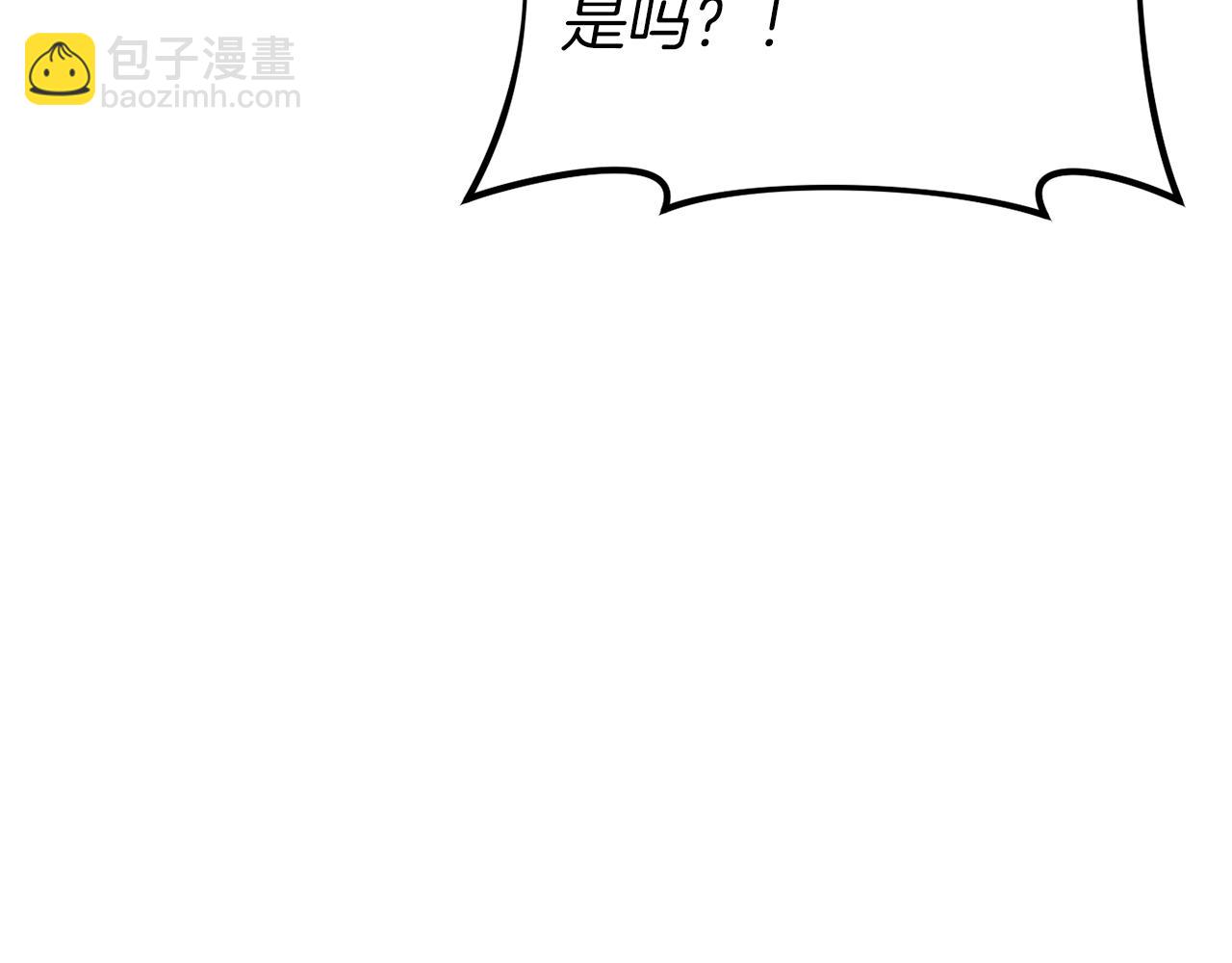 第24话 被软禁99