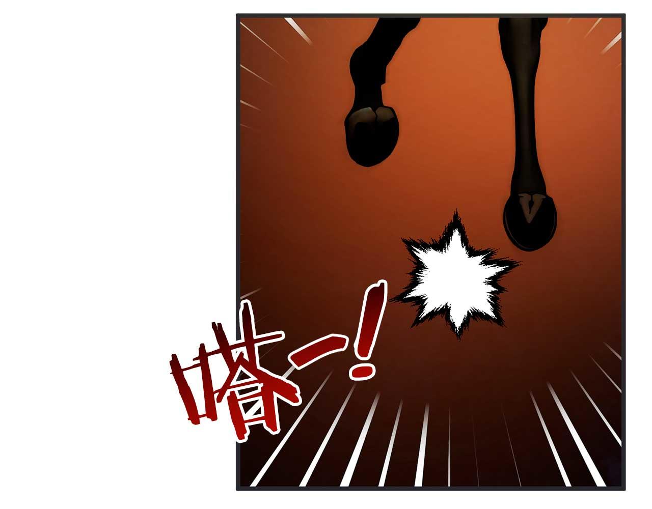 第27话 准备出发186