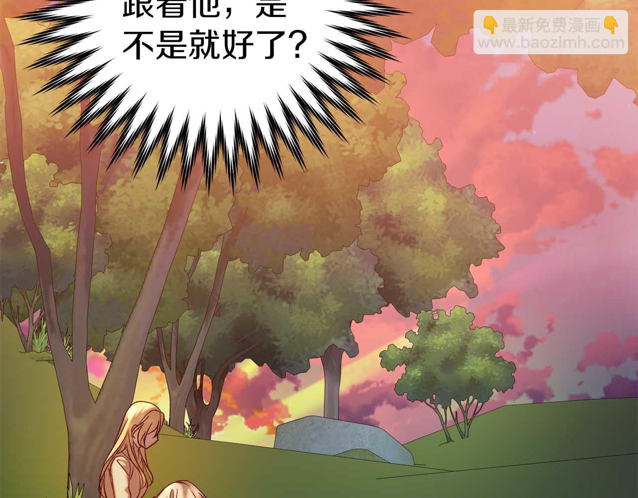 第27话 准备出发195