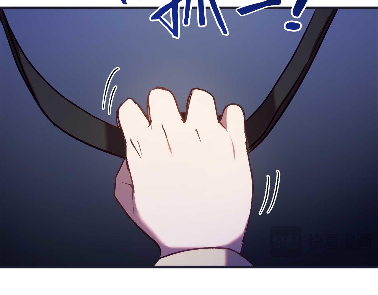 第27话 准备出发224