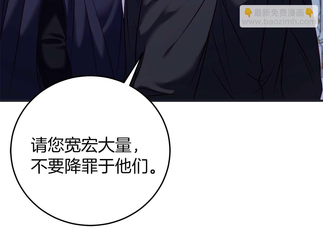 第27话 准备出发45