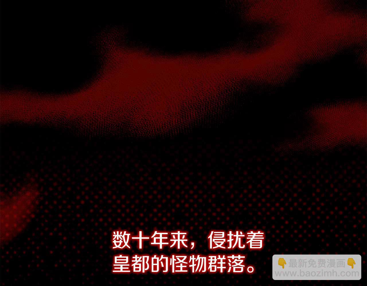 第27话 准备出发6