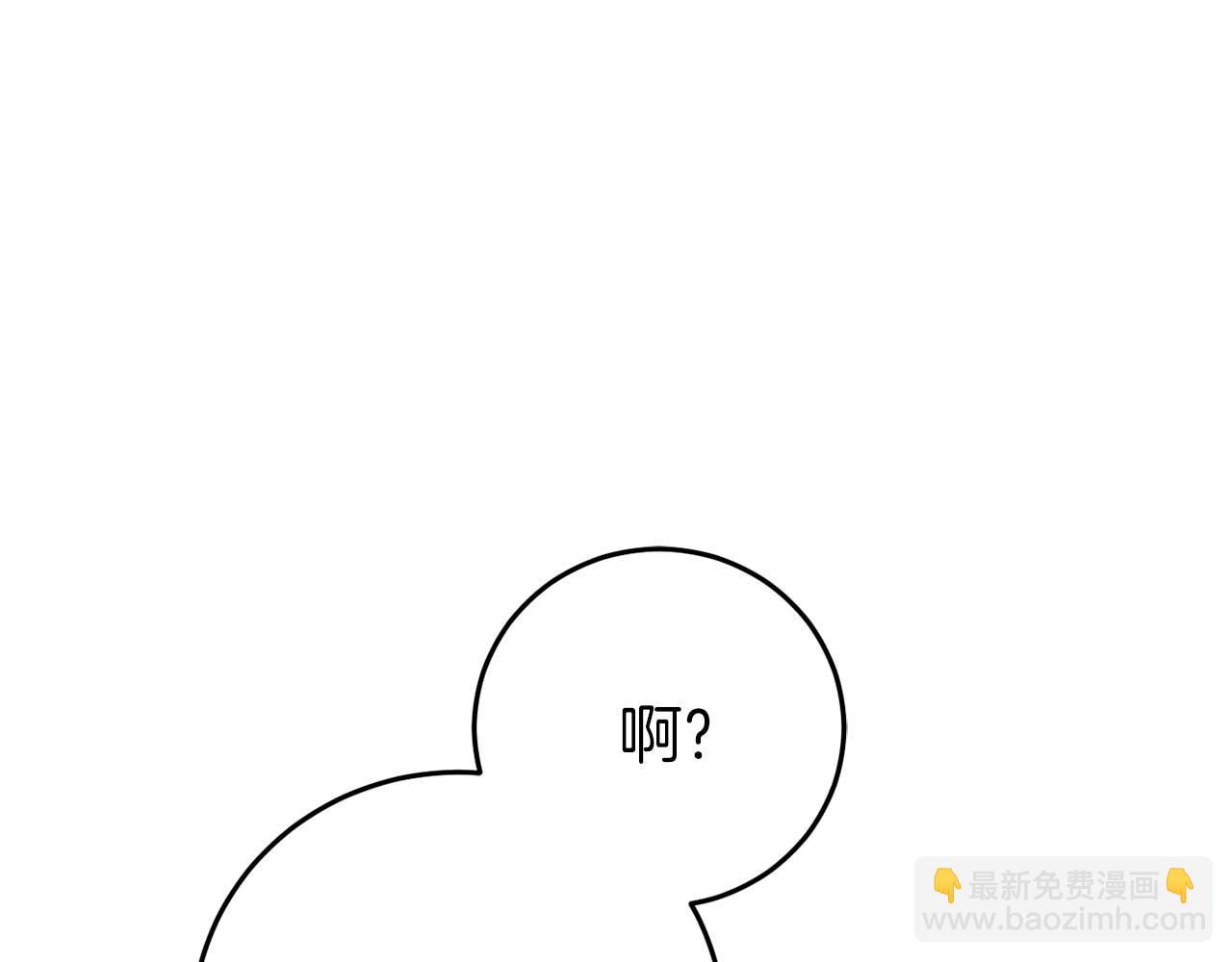第27话 准备出发63