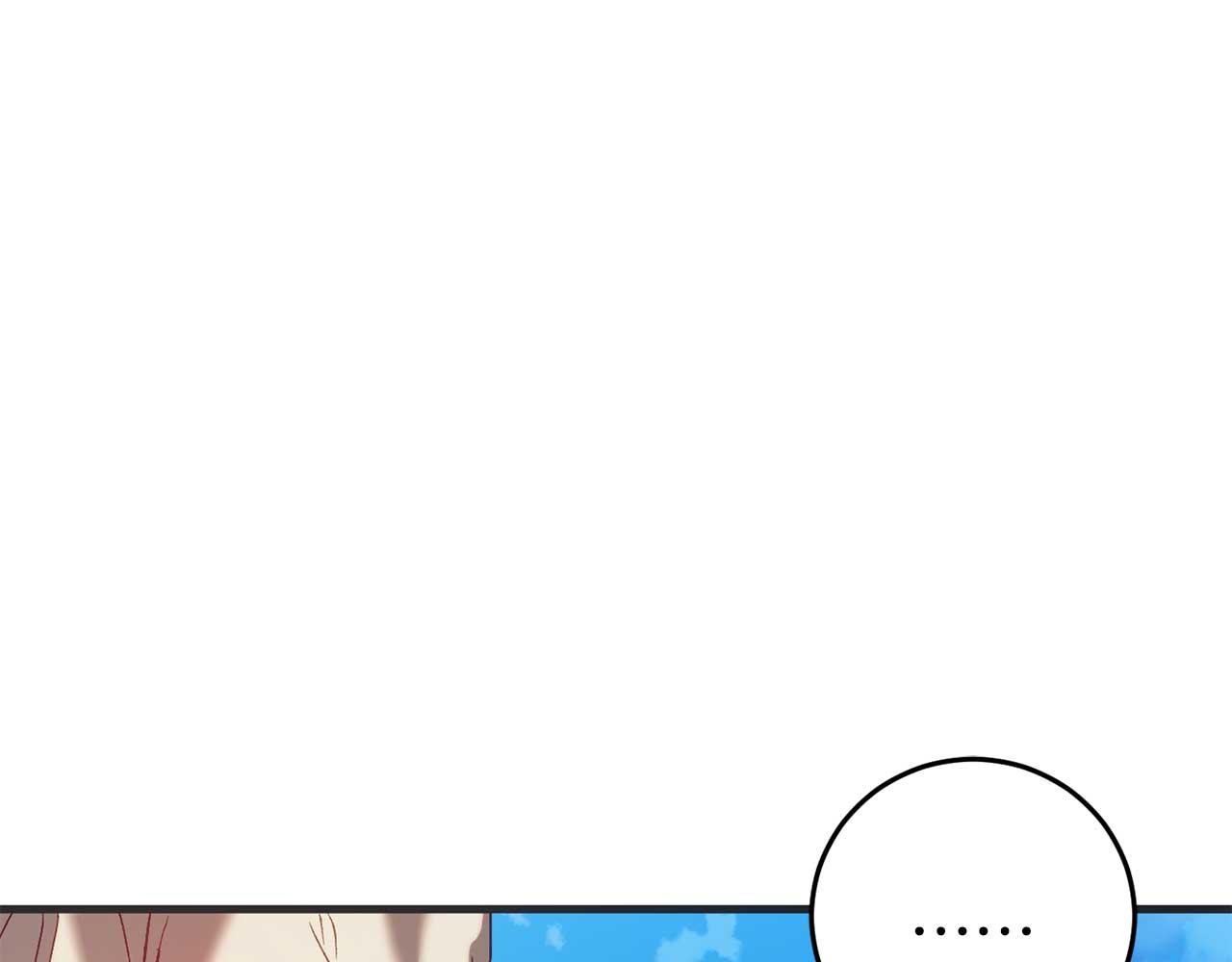 第27话 准备出发94