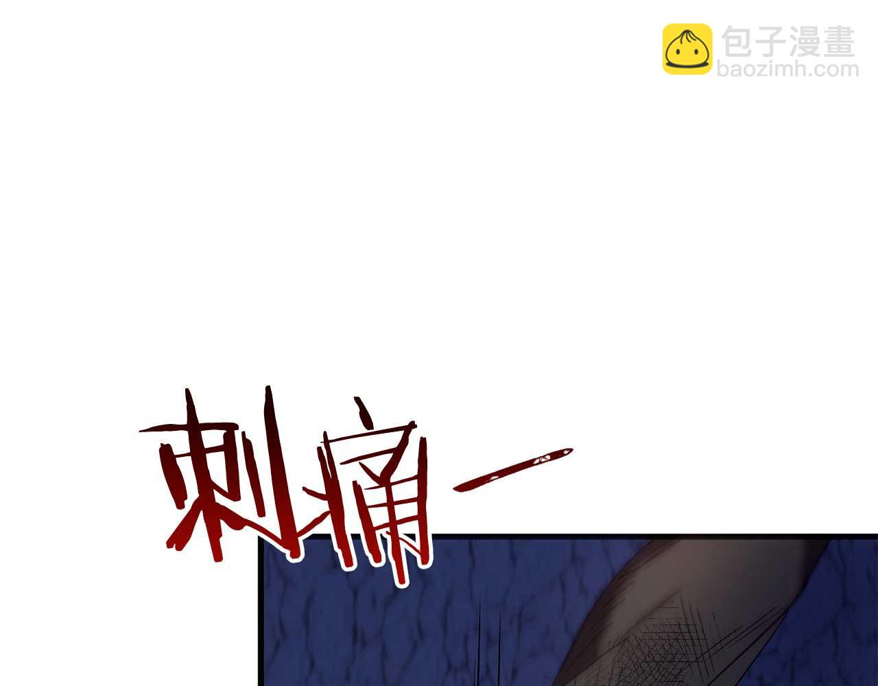 第28话 身负重伤115