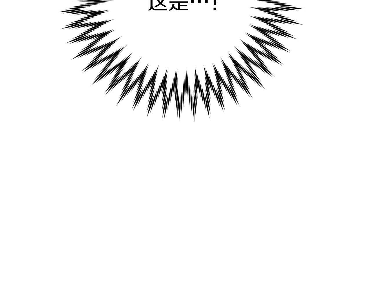 第28话 身负重伤120