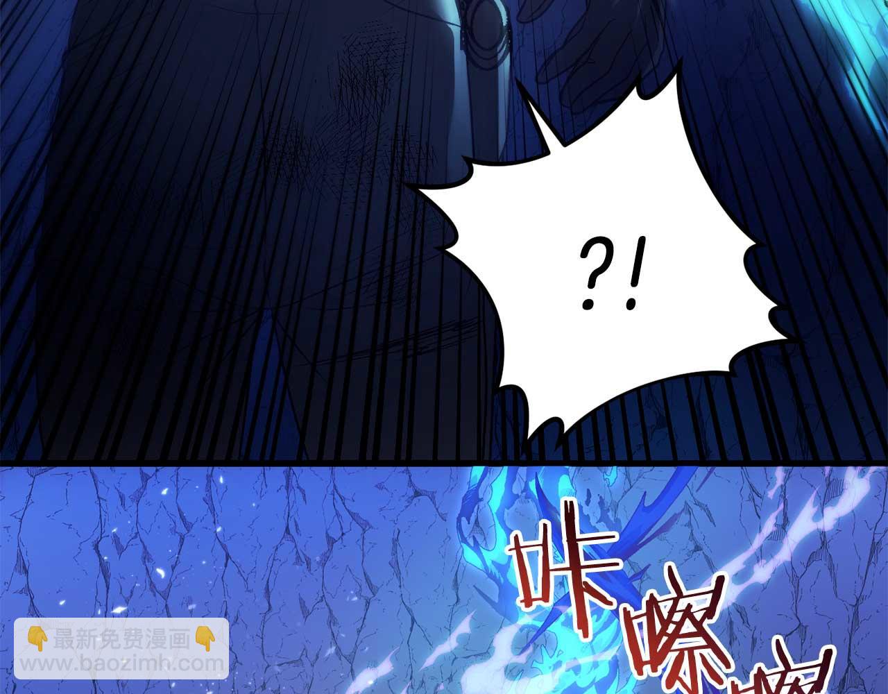第28话 身负重伤128