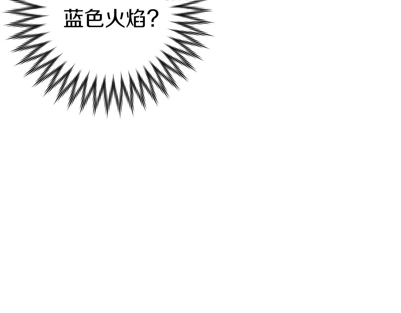 第28话 身负重伤130