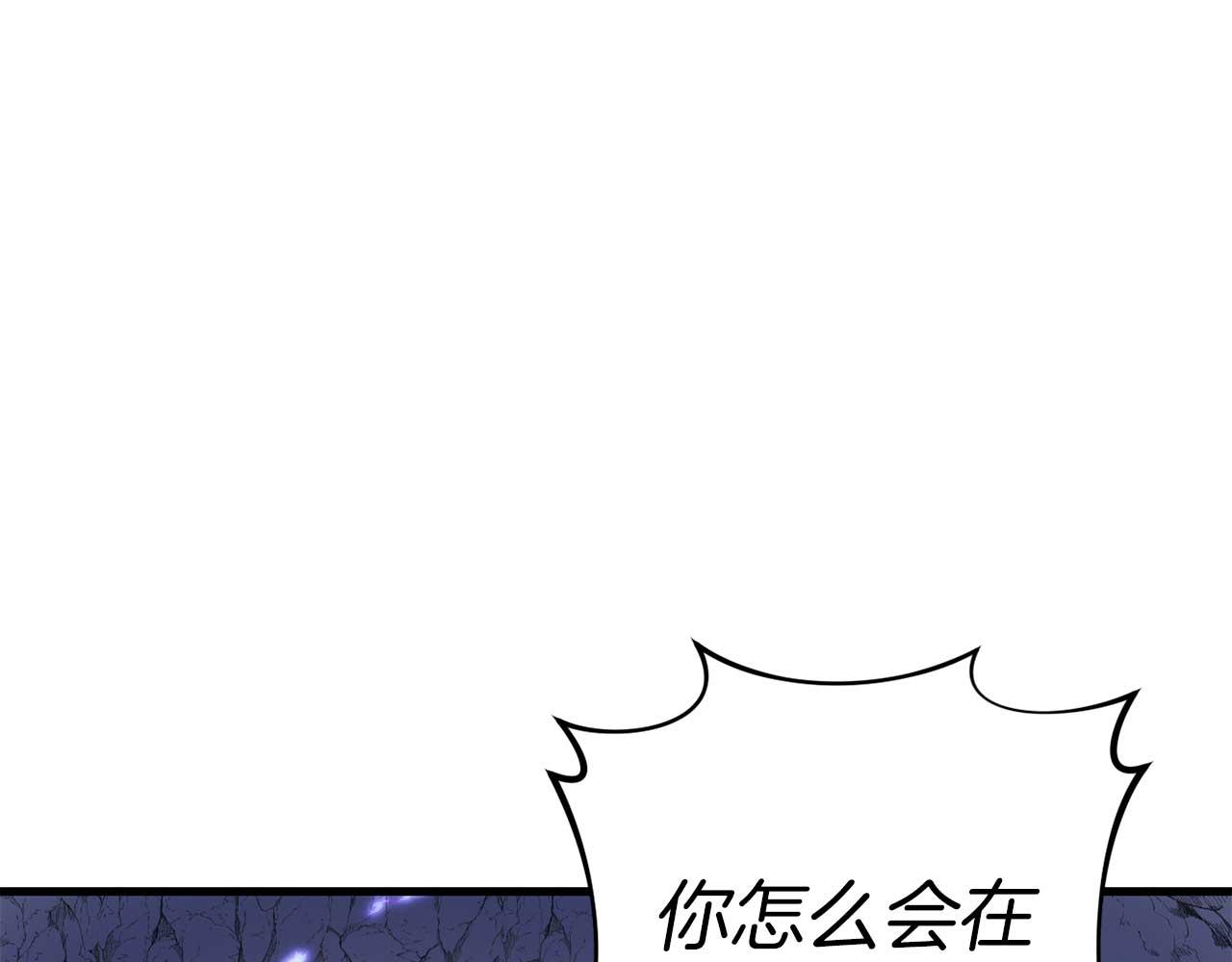第28话 身负重伤144